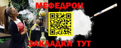 кокаин колумбия Лесосибирск