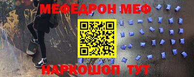 MDMA Ликино-Дулёво