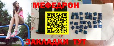кокаин колумбия Лесосибирск