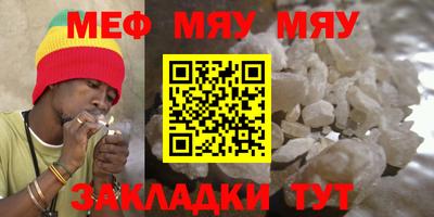 MDMA Ликино-Дулёво