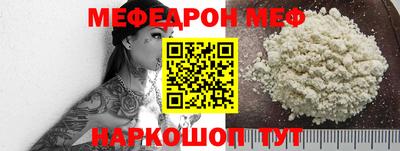 MDMA Ликино-Дулёво