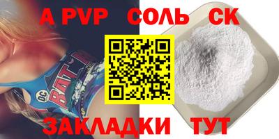 MDMA Ликино-Дулёво