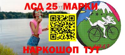 MDMA Ликино-Дулёво