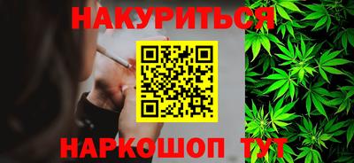 MDMA Ликино-Дулёво