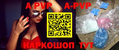 кокаин колумбия Лесосибирск