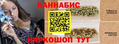 MDMA Ликино-Дулёво