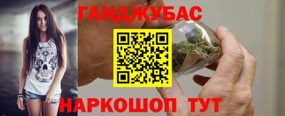 MDMA Ликино-Дулёво