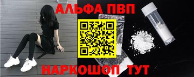 MDMA Ликино-Дулёво