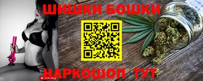 кокаин колумбия Лесосибирск