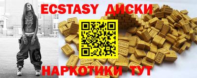 кокаин колумбия Лесосибирск