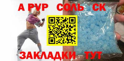 кокаин колумбия Лесосибирск
