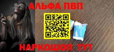 кокаин колумбия Лесосибирск