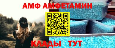 MDMA Ликино-Дулёво