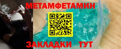 кокаин колумбия Лесосибирск