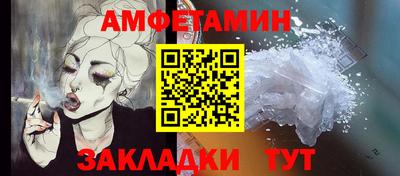 MDMA Ликино-Дулёво