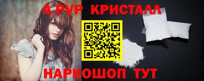 MDMA Ликино-Дулёво