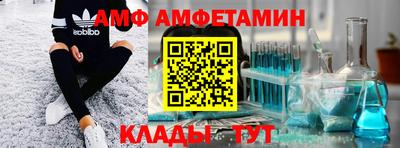кокаин колумбия Лесосибирск