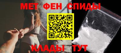 MDMA Ликино-Дулёво
