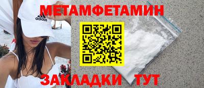кокаин колумбия Лесосибирск