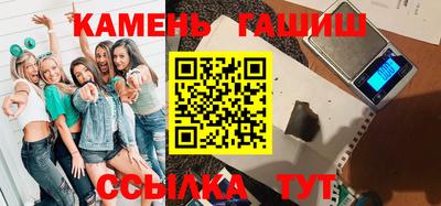MDMA Ликино-Дулёво