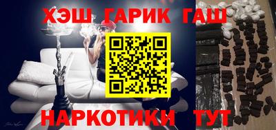 кокаин колумбия Лесосибирск