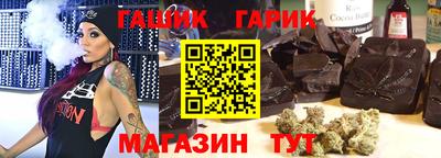 кокаин колумбия Лесосибирск