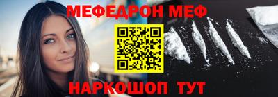 кокаин колумбия Лесосибирск