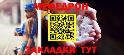 кокаин колумбия Лесосибирск