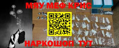 MDMA Ликино-Дулёво