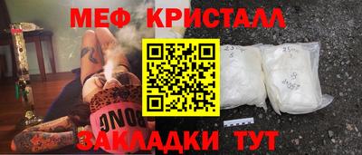 кокаин колумбия Лесосибирск